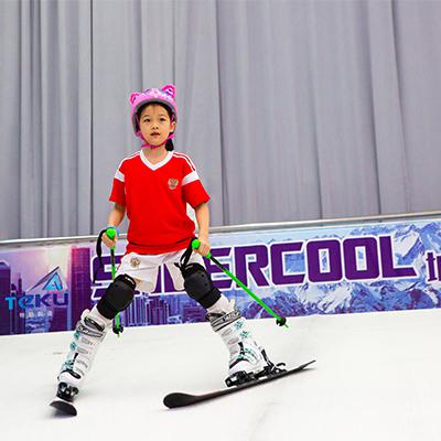 雪酷城市滑雪空间